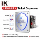 LK006F+ ticket dispenser with ticket ratio setting has good resolution